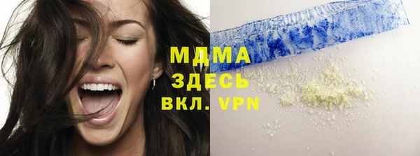 мефедрон VHQ Верхнеуральск