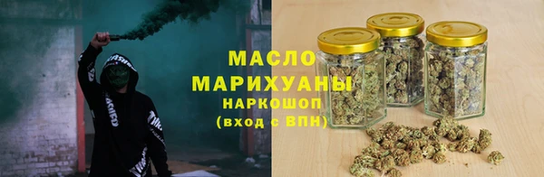 альфа пвп VHQ Верхний Тагил