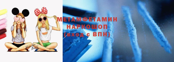 mix Верея