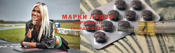 мефедрон VHQ Верхнеуральск