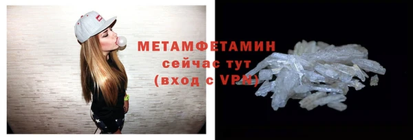 mix Верея