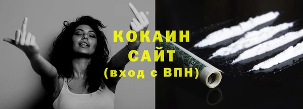 mix Верея