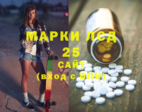мефедрон VHQ Верхнеуральск