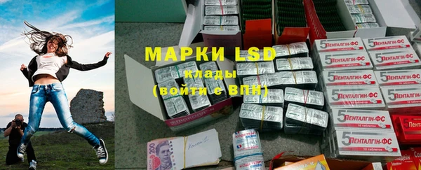 mix Верея