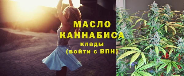 мефедрон VHQ Верхнеуральск