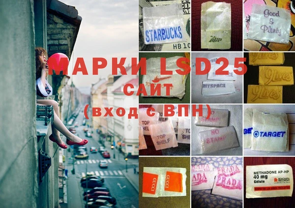 мефедрон VHQ Верхнеуральск