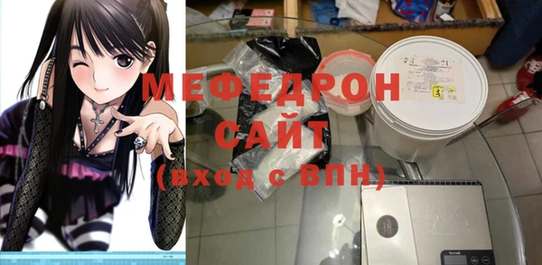 mix Верея