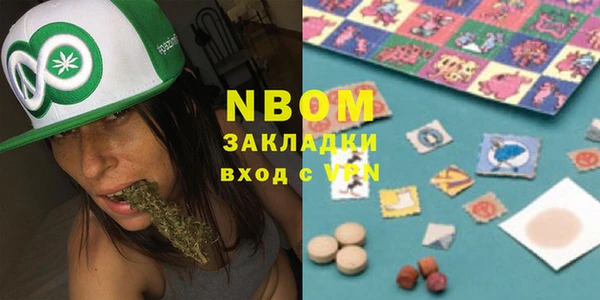 мефедрон VHQ Верхнеуральск