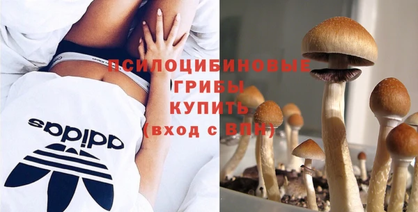 альфа пвп VHQ Верхний Тагил